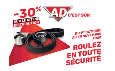 Kit de distribution promo -30%